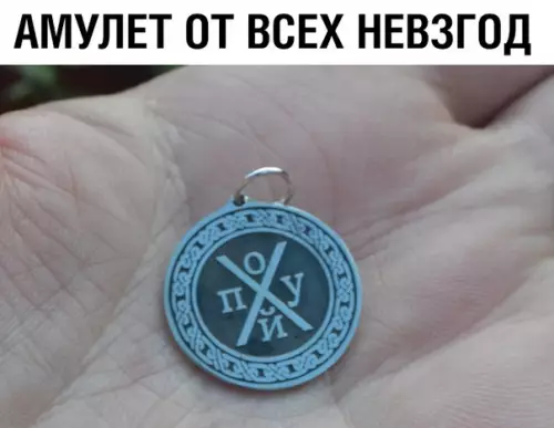 Смешная картинка №369162 Дайте два