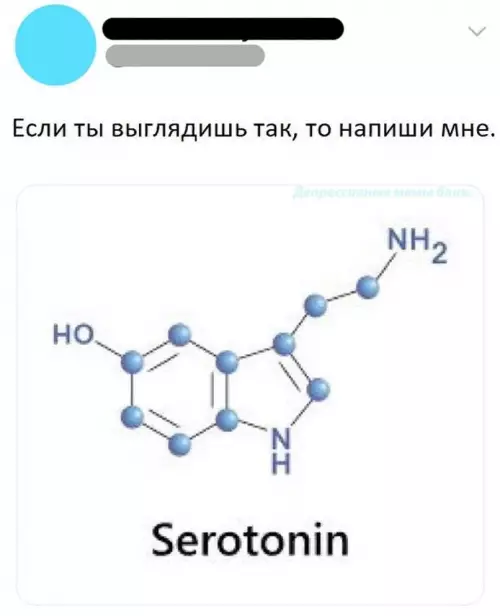 Смешная картинка №803810