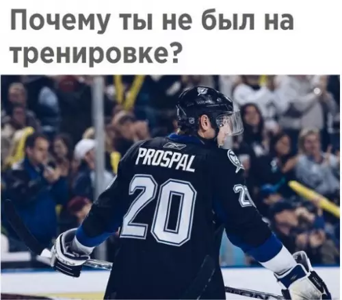 Смешная картинка №214376