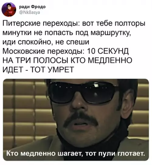 Смешная картинка №509738 Так и живём.