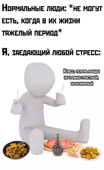 Смешная картинка №758992 До слёз