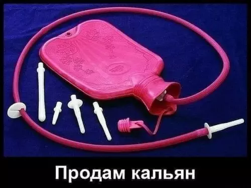 Смешная картинка №376426