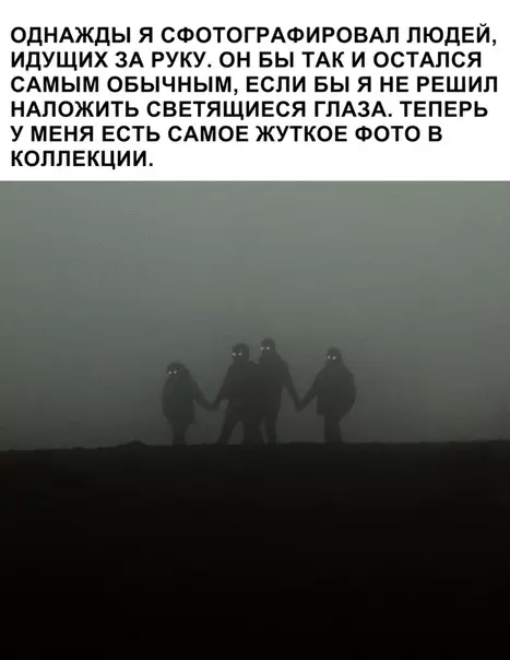 Смешная картинка №336997