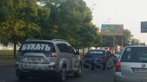 Смешная картинка №585613