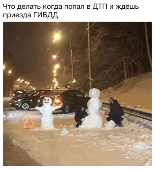 Смешная картинка №545187 Лайфхак дня на МХК