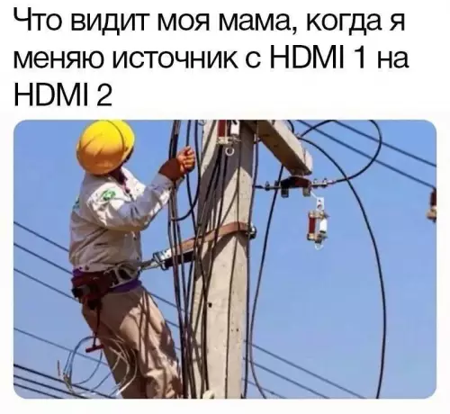 Смешная картинка №776410