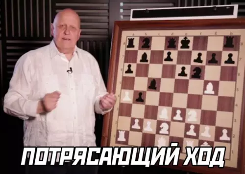продолжение Смешная картинка №582914