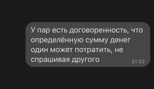 Смешная картинка №567449