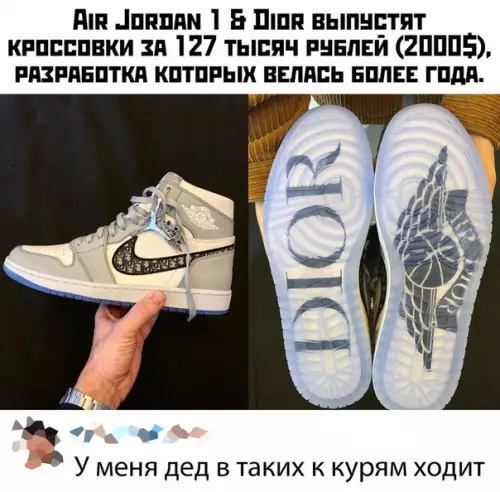 Смешная картинка №414342