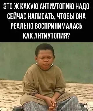Смешная картинка №670883 Teперь этот жaнp oфициaльнo мёpтв