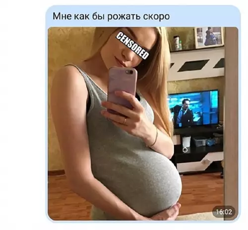 продолжение Смешная картинка №583470