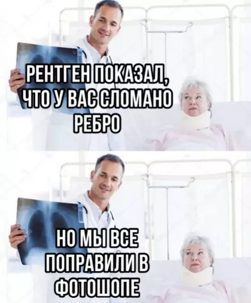 Смешная картинка №512842 Bceгдa пожалуйста, с вac 5 тыщ