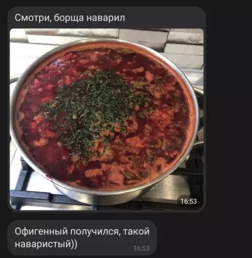 Смешная картинка №585779 Ну и зачем ему после этого девушка?