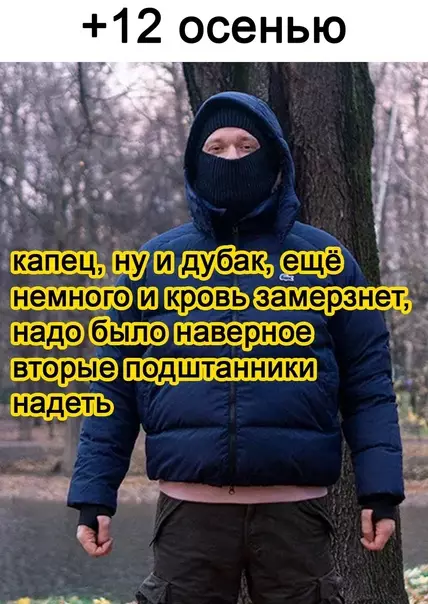 Смешная картинка №565630 Жизa