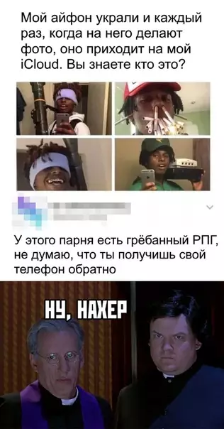 Смешная картинка №349592