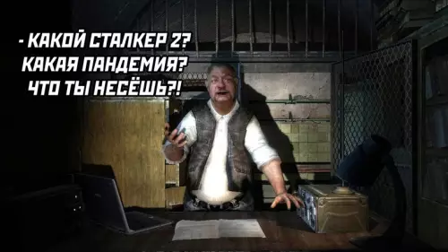 Смешная картинка №624993