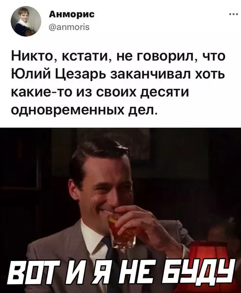 Смешная картинка №596121