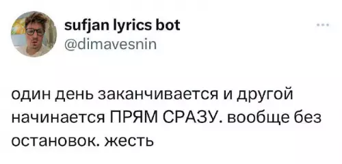 Смешная картинка №734850