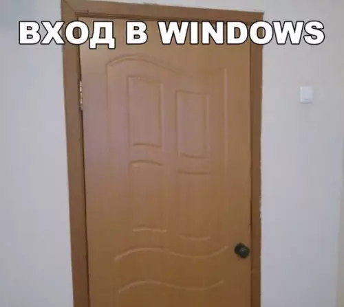 Смешная картинка №266625