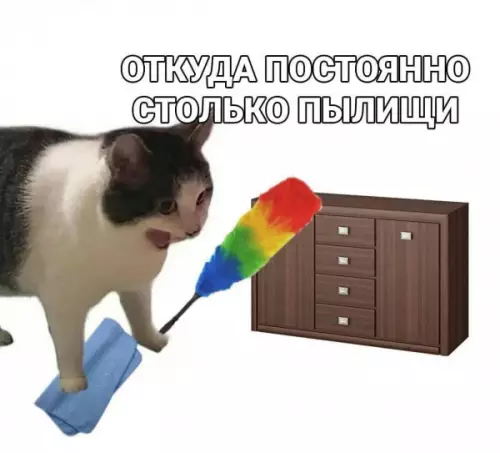 Смешная картинка №657381