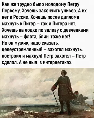 Смешная картинка №696865