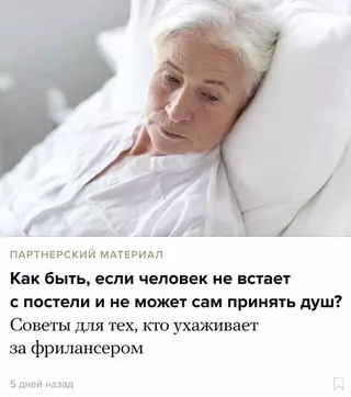 Смешная картинка №675056