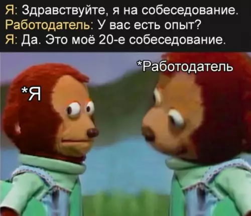 Смешная картинка №656206