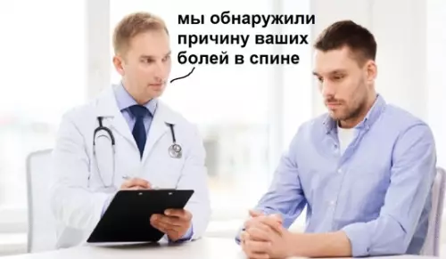 Смешная картинка №776630