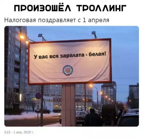 Смешная картинка №344687