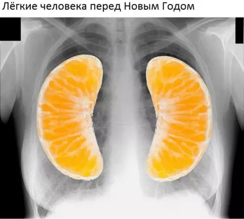 Смешная картинка №232806