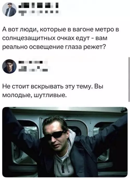 Смешная картинка №787617 Лучше не надо