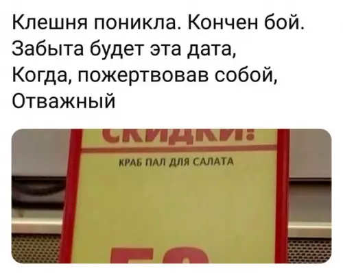 Смешная картинка №458916 Ловко завернули)))