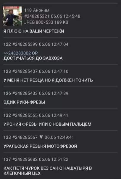 продолжение Смешная картинка №579308 я бы глянyл кино