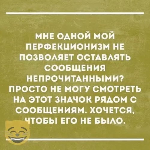 Смешная картинка №368852 #приколы #картинки #мемы ?