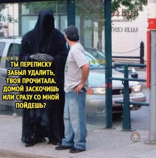 Смешная картинка №496376 Тяжелый выбор ?