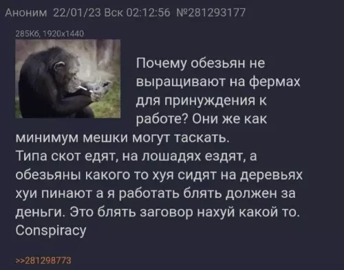 Смешная картинка №721800
