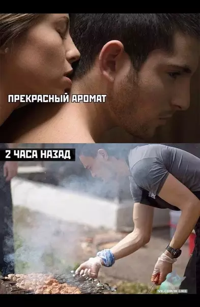 Смешная картинка №349136