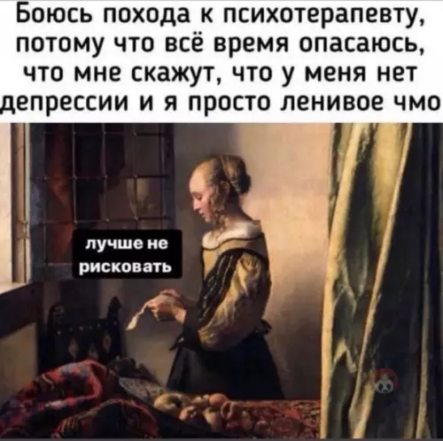 Смешная картинка №546015 Ну и зачем рисковать?)