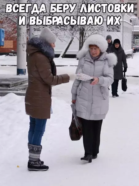 Смешная картинка №436627 Я же не один так делаю