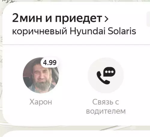 Смешная картинка №683756