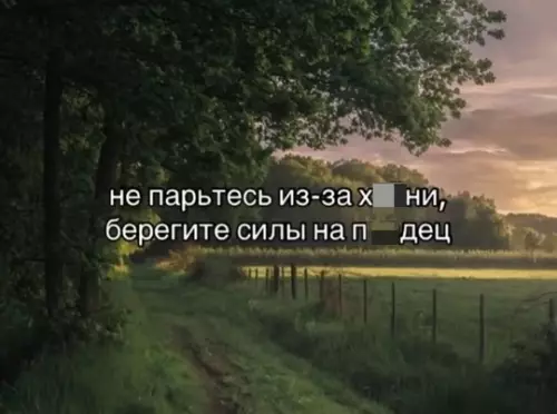 Смешная картинка №758729 Мудрота
