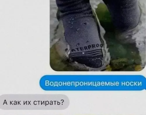 Смешная картинка №620247