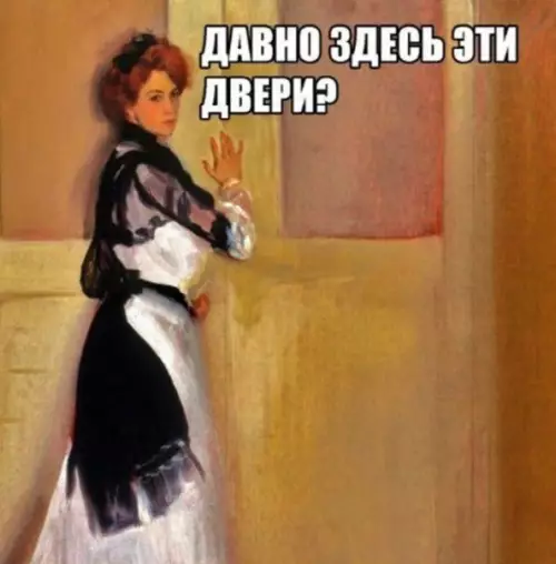 Смешная картинка №202375 Когда спал всего три часа, но пытаешься делать вид, что все в полном порядке.