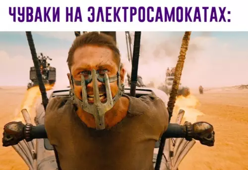продолжение Смешная картинка №611067 Классика наших лет))
