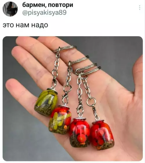 Смешная картинка №783039