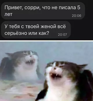 Смешная картинка №665878