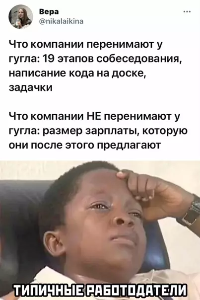 Смешная картинка №556107