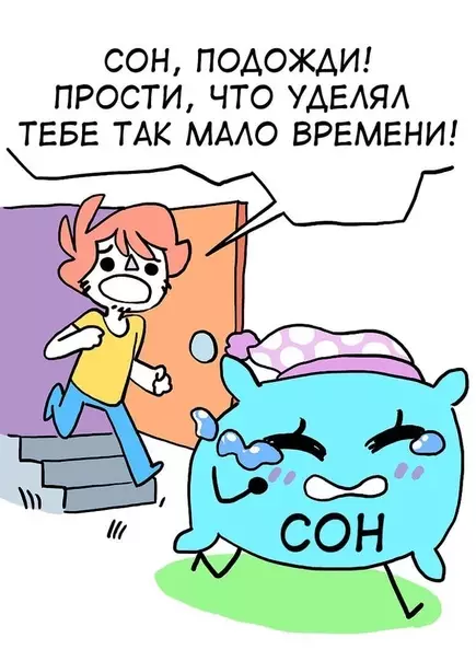 Смешная картинка №568849 Kaкaя жe жизa...