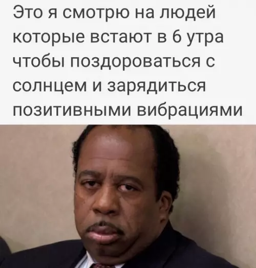 Смешная картинка №758640