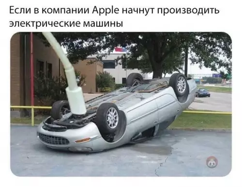 Смешная картинка №605479 Очень тонко